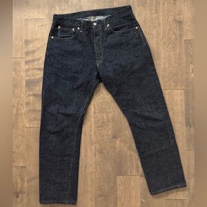 Samurai Jeans - Worn 1x / Men’s 36